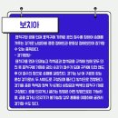 하랑스포츠