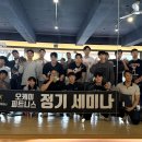 오케이 피트니스 이미지