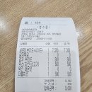부리또인원주점 이미지