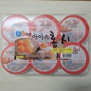 동산영농조합 이미지