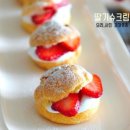 슈크림 이미지
