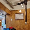 호텔샬롬제주(온돌방) 방문 후기(근처 신산공원 산책 &amp;호텔 근처에서 저녁 식사)