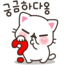 삼성종합자동차정비공업사 이미지