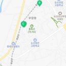 부창점기아오토큐 이미지