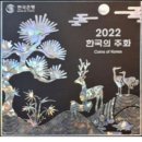 2022년 한국의 주화 발행계획입니다(옆동네 카페에서 펌 했습니다^:^) 이미지