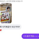 하얀별모텔 | 황또또둘과김또또의목포여행