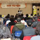 명천실버복지관 이미지