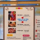 포천이동갈비 일동 백년애가든 후기