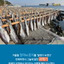 이달의바다 이미지