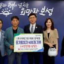 (주)이레 이미지