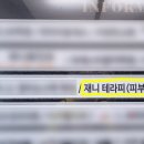 내곡동504 이미지