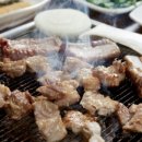 갈비담 이미지