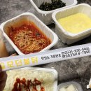 모던불닭 이미지