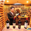 라그로타 이미지