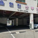 우아한나의디저트 이미지