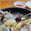 명가보쌈 이미지