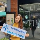 스마트리 이미지