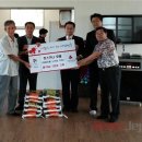 용흥경로당 이미지