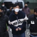 김병찬 카카오 검색결과
