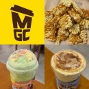 아이스짱 | 메가커피 | 신메뉴 라면땅 군고구마크림브륄레 삼색아이스프라페 내돈내산 솔직후기