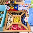기세리선비마을협동조합 네이버블로그