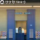 모던당구장 이미지