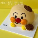 제이델링 이미지