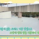 티비건설(주) 네이버블로그