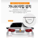 일광모터스 이미지
