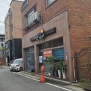 담소앤테라피