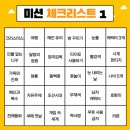 고다방 - 포항시 남구 해맞이로 190 | 고다방