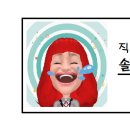 쭌당구클럽 이미지