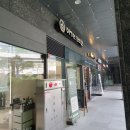 강남 반찬가게 이기는면역찬 서초점 가자미구이 계란장 도시락 후기