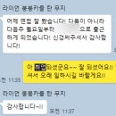 시흥간호학원