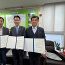 내덕2동 행정복지센터 아이뉴스24