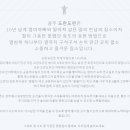 도란도란 게스트하우스 이미지