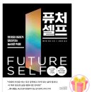 (주)퓨처스토리 이미지