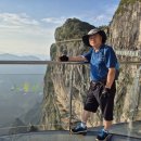 진영농협건물 | #남부산악회 2025년 #장가계트레킹산행 #토가풍정원 #원가계 #장가계칠성산 #황석채 #대협곡유리다리...