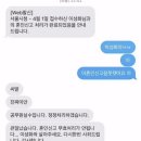 페페오락실 | 너무 가까이 있으면 물체를 판별하기 어렵다