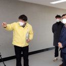 밀양종합운동장 이미지