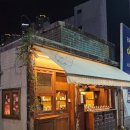 향기나;YOU | 오늘향기 방문기 프랑스 향료 향수 공방 시향부터 선물포장까지 아베로 드레스퍼퓸 솔직후기❤️(오늘향기)