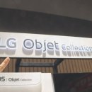 시스펙주 | LG 휘센 이동식 에어컨 스펙 비교 후기