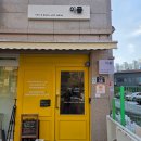 샘마을길 13 | [이플] 감정오일로 힐링하는 화성 족욕카페 봉담카페추천