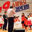 미예뜰유치원 이미지