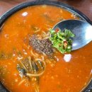 오늘은국수 이미지