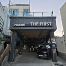 강릉 더퍼스트 | [강릉] 사천진 해변 오션 뷰 스파 숙소 더퍼스트 펜션