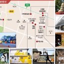 명품수제화