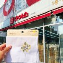 👉 [다이소 방학역점 후기] 2층 대형매장 가성비 쇼핑템 털었다! 무료주차까지 완벽✨
