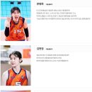 필승 원더독스 선수소개.jpg 이미지