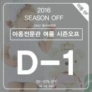 바비와몰티 이미지